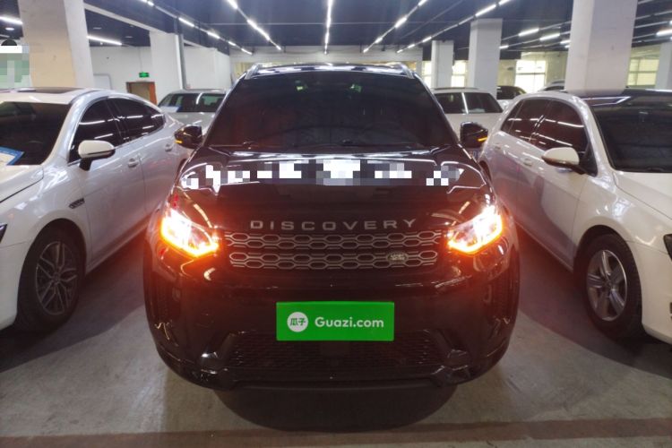 Used Land Rover Discovery Sport 2022 249 PS R-Dynamic S Performance Edition 5 Seats Front