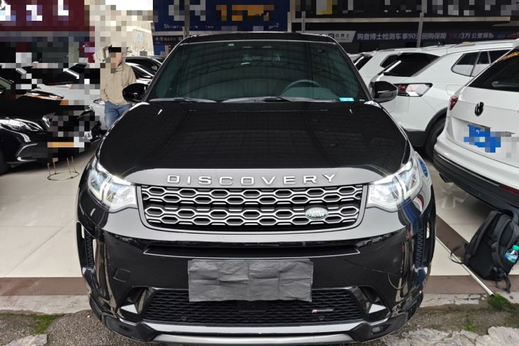 Used Land Rover Discovery Sport 2022 Revised Version 249 PS R-Dynamic S Performance Edition 5 Seats Front