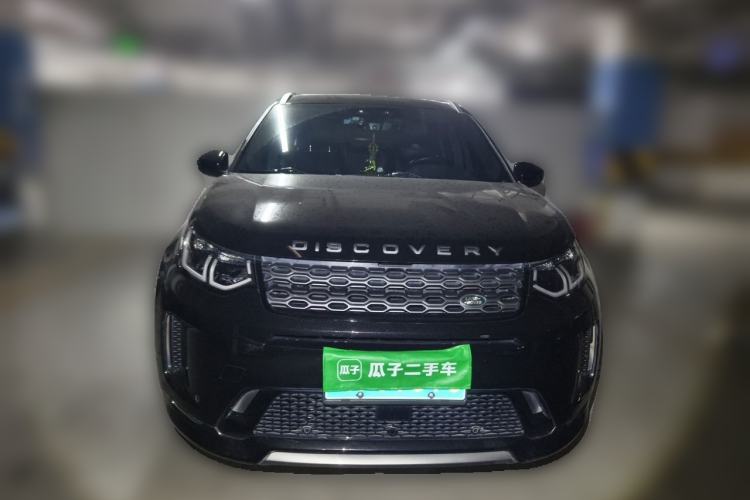Used Land Rover Discovery Sport 2022 249 PS R-Dynamic SE Performance Tech Edition 5 Seats Front