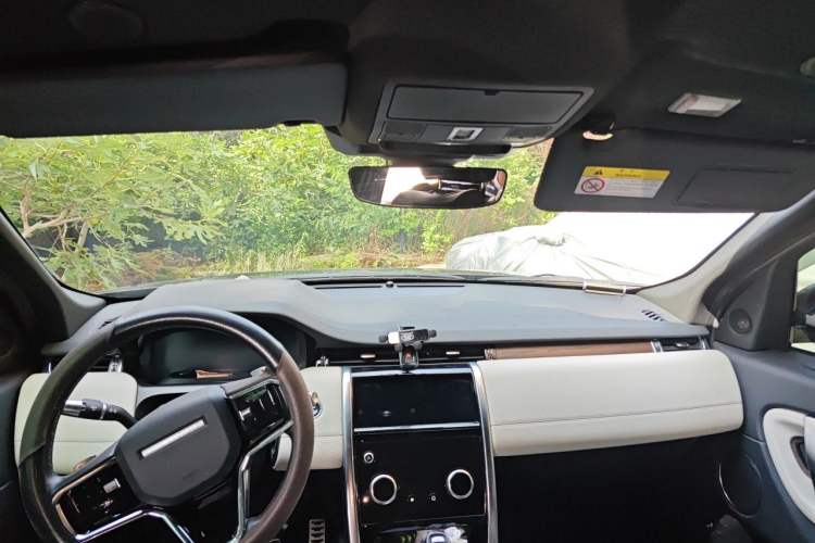 Used Land Rover Discovery Sport 2022 249 PS R-Dynamic S Performance Edition 5 Seats Headliner