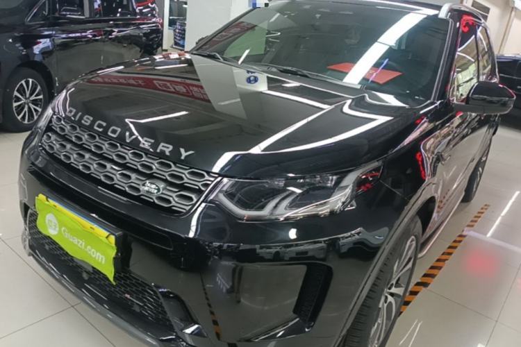Ojetý Land Rover Discovery Sport 2022 Revised Version 249 PS R-Dynamic S Performance Edition 5 Seats Guazi used car, China used car export, Used car for sale, Used  cars, Cheapest cars for sale