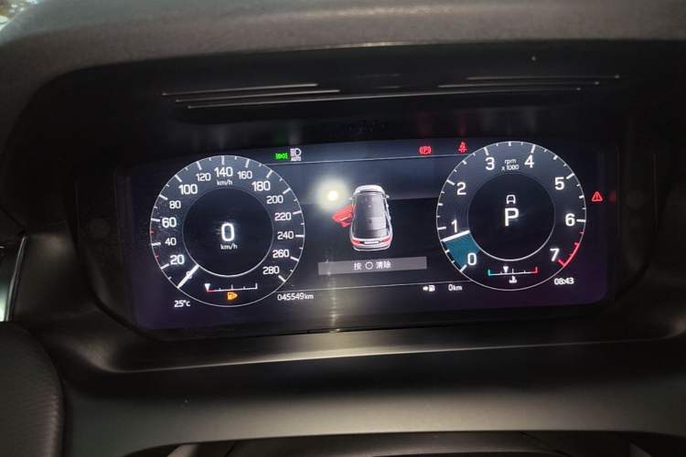 Used Land Rover Discovery Sport 2022 Restyled 249 PS R-Dynamic SE Performance Tech Edition 5 Seats Instrument Cluster
