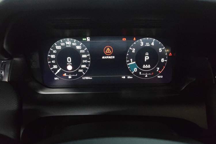 Used Land Rover Discovery Sport 2022 Restyled 249 PS R-Dynamic SE Performance Tech Edition 5 Seats Instrument Cluster