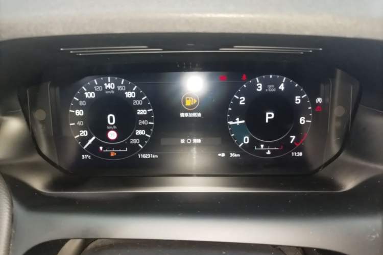 Used Land Rover Discovery Sport 2022 249 PS R-Dynamic S Performance Edition 5 Seats Instrument Cluster