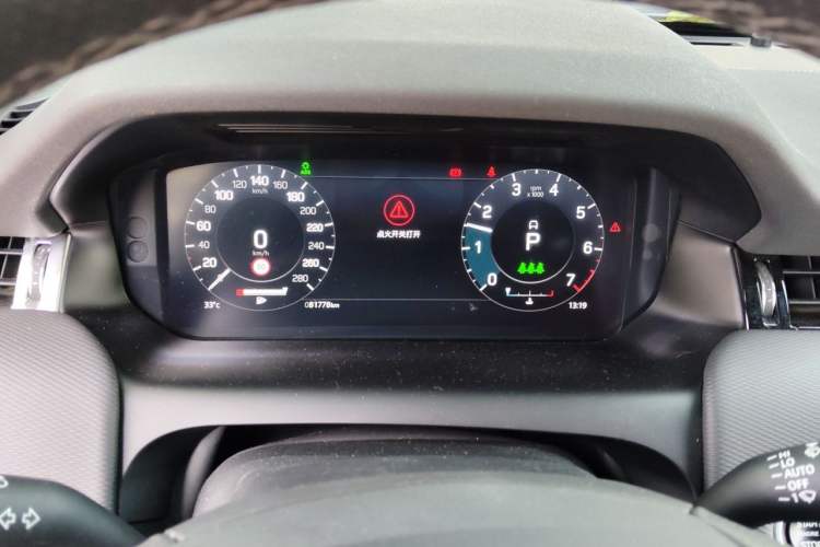 Used Land Rover Discovery Sport 2022 249 PS R-Dynamic S Performance Edition 5 Seats Instrument Cluster