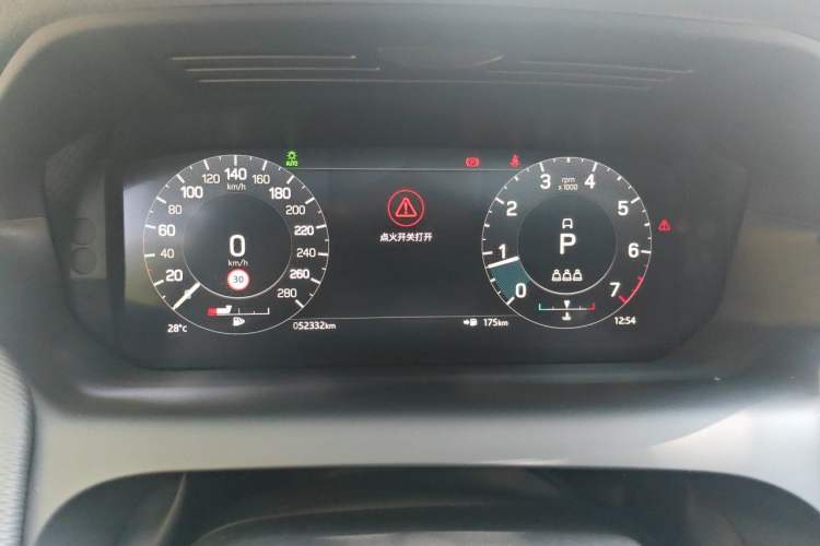 Used Land Rover Discovery Sport 2022 249 PS R-Dynamic S Performance Edition 5 Seats Instrument Cluster