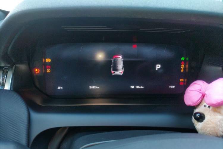 Used Land Rover Discovery Sport 2022 Revised Version 249 PS Metropolitan Edition Instrument Cluster