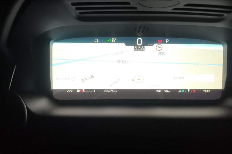 Used Land Rover Discovery Sport 2022 Revised Version 249 PS R-Dynamic S Performance Edition 5 Seats Instrument Cluster