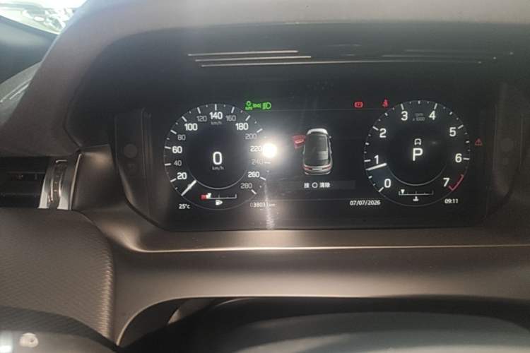 Used Land Rover Discovery Sport 2022 249 PS R-Dynamic S Performance Edition 5 Seats Instrument Cluster