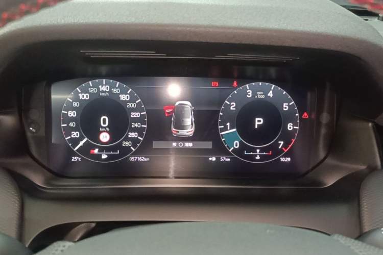 Used Land Rover Discovery Sport 2022 Revised Version 2 249 PS R-Dynamic SE Performance Tech Edition 5 Seats Instrument Cluster