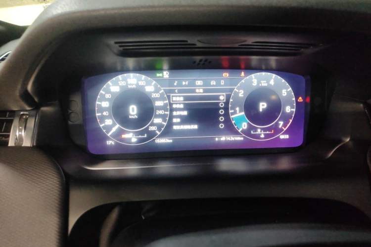 Used Land Rover Discovery Sport 2022 Revised Version 249 PS R-Dynamic S Performance Edition 5 Seats Instrument Cluster