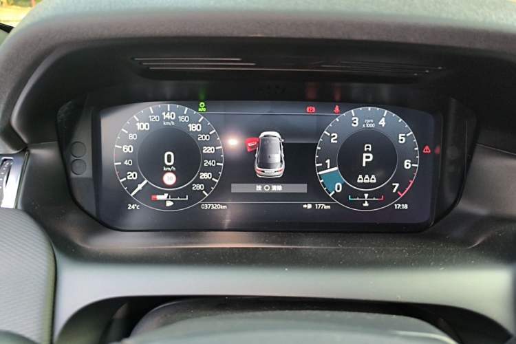 Used Land Rover Discovery Sport 2022 249 PS R-Dynamic S Performance Edition 5 Seats Instrument Cluster
