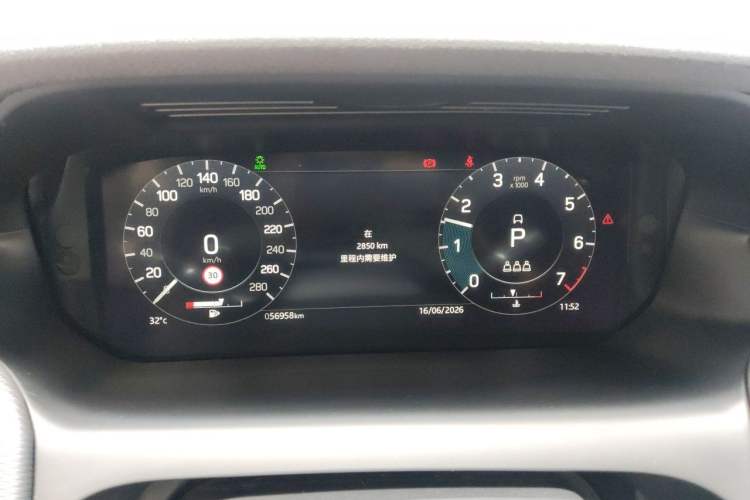 Used Land Rover Discovery Sport 2022 Revised Version 2 249 PS R-Dynamic SE Performance Tech Edition 5 Seats Instrument Cluster