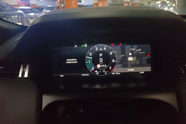 Used Land Rover Discovery Sport 2022 Restyled 249 PS R-Dynamic SE Performance Tech Edition 5 Seats Instrument Cluster