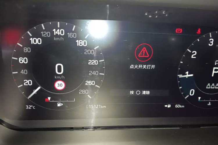 Used Land Rover Discovery Sport 2022 Revised Version 249 PS R-Dynamic S Performance Edition 5 Seats Instrument Cluster