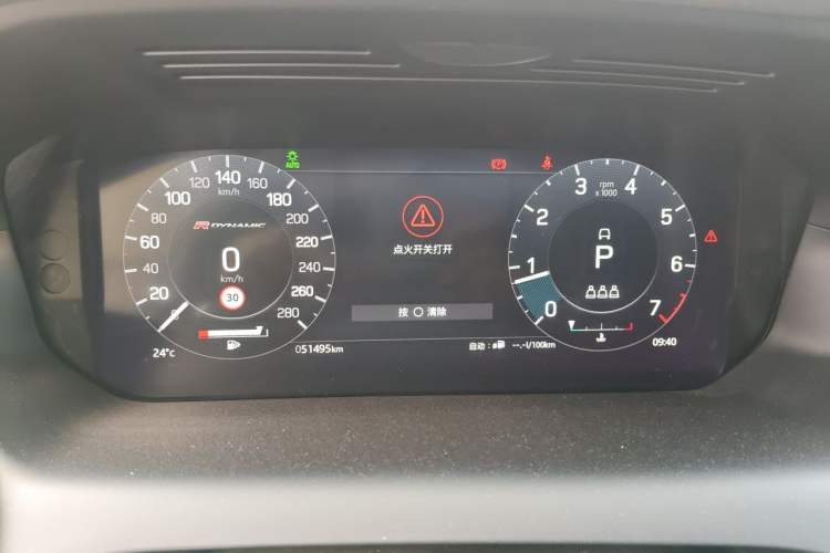 Used Land Rover Discovery Sport 2022 249 PS R-Dynamic SE Performance Tech Edition 5 Seats Instrument Cluster
