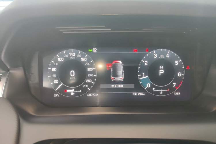 Used Land Rover Discovery Sport 2022 249 PS R-Dynamic S Performance Edition 5 Seats Instrument Cluster