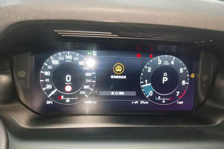 Used Land Rover Discovery Sport 2022 Revised Version 249 PS R-Dynamic S Performance Edition 5 Seats Instrument Cluster