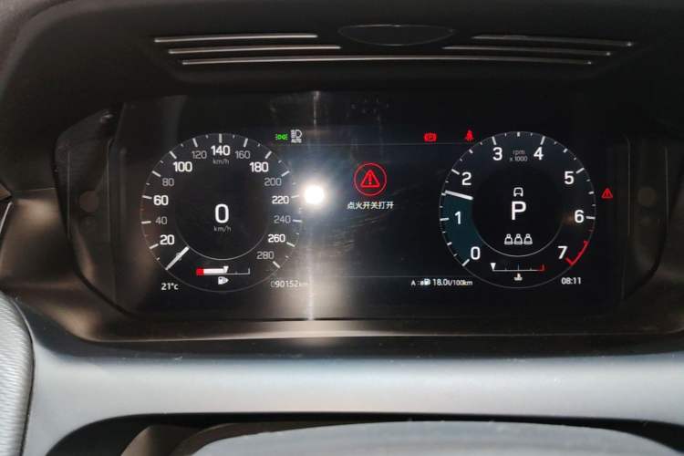 Used Land Rover Discovery Sport 2022 Revised Version 249 PS R-Dynamic S Performance Edition 5 Seats Instrument Cluster