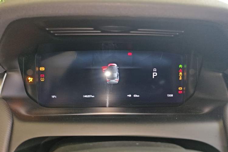 Used Land Rover Discovery Sport 2022 Revised Version 2 249 PS R-Dynamic SE Performance Tech Edition 5 Seats Instrument Cluster