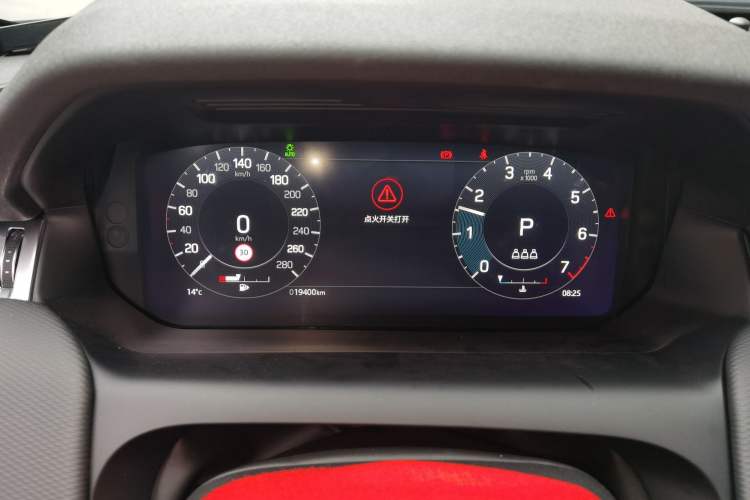 Used Land Rover Discovery Sport 2022 Revised Version 2 249 PS R-Dynamic SE Performance Tech Edition 5 Seats Instrument Cluster