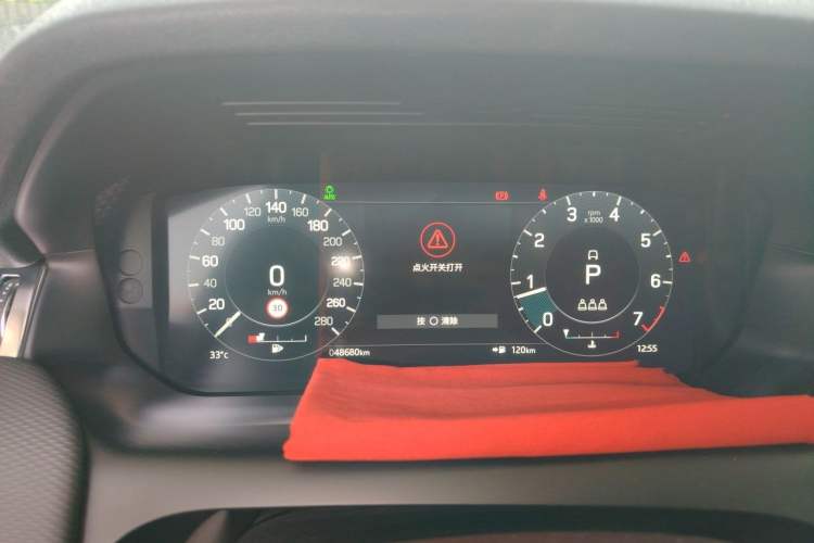 Used Land Rover Discovery Sport 2022 249 PS R-Dynamic S Performance Edition 5 Seats Instrument Cluster