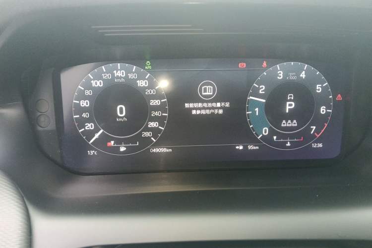 Used Land Rover Discovery Sport 2022 249 PS Metropolitan Edition 5 Seats Instrument Cluster
