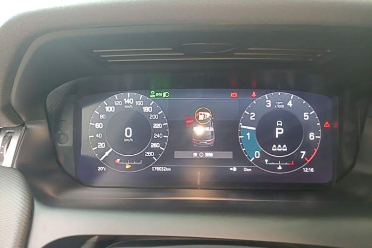 Used Land Rover Discovery Sport 2022 Revised Version 249 PS R-Dynamic S Performance Edition 5 Seats Instrument Cluster