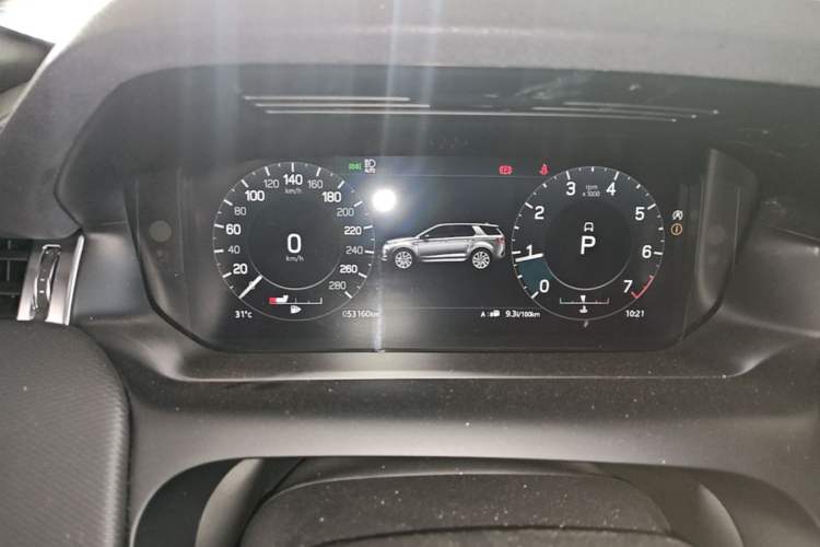 Used Land Rover Discovery Sport 2022 Revised Version 249 PS R-Dynamic S Performance Edition 5 Seats Instrument Cluster