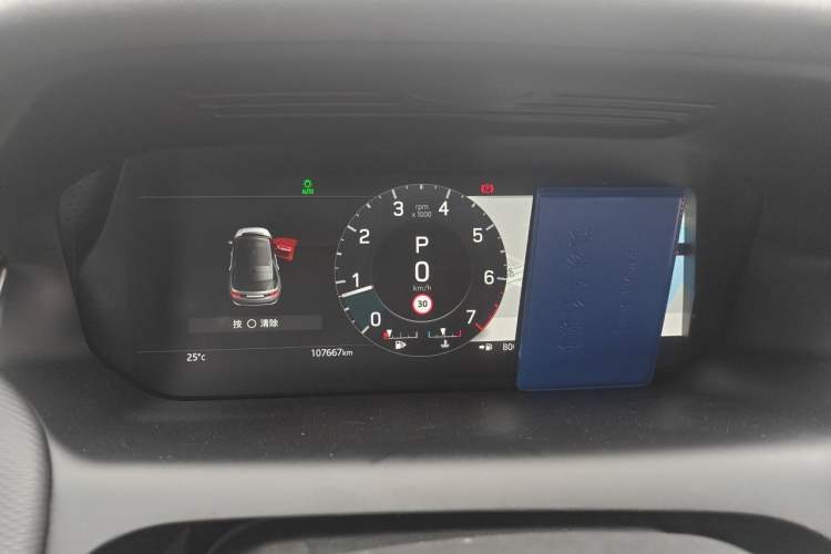 Used Land Rover Discovery Sport 2022 249 PS R-Dynamic S Performance Edition 5 Seats Instrument Cluster