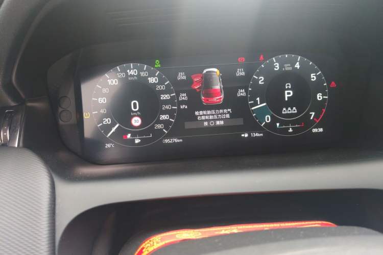 Used Land Rover Discovery Sport 2022 249 PS Metropolitan Edition 5 Seats Instrument Cluster