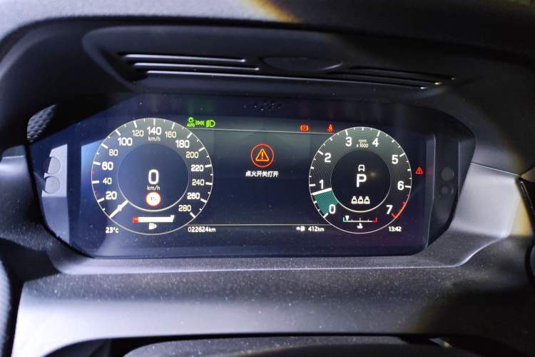 Used Land Rover Discovery Sport 2022 Revised Version 249 PS R-Dynamic S Performance Edition 5 Seats Instrument Cluster