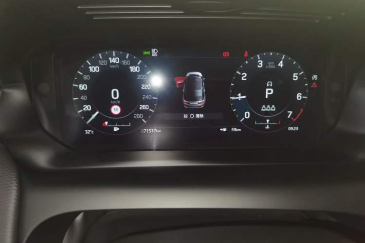 Used Land Rover Discovery Sport 2022 Revised Version 249 PS R-Dynamic S Performance Edition 5 Seats Instrument Cluster
