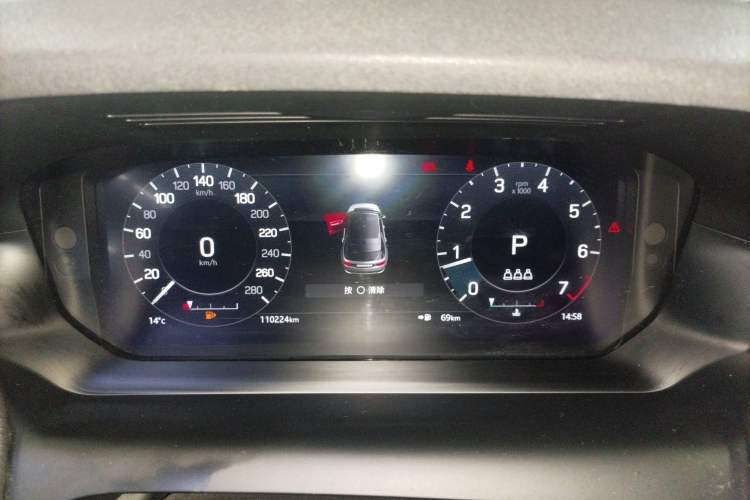 Used Land Rover Discovery Sport 2022 249 PS R-Dynamic S Performance Edition 5 Seats Instrument Cluster