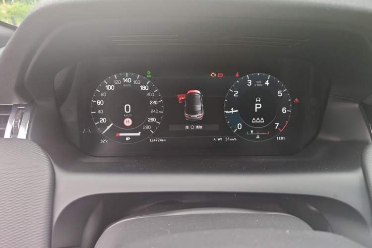 Used Land Rover Discovery Sport 2022 Revised Version 2 249 PS R-Dynamic SE Performance Tech Edition 5 Seats Instrument Cluster