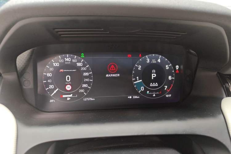 Used Land Rover Discovery Sport 2022 249 PS R-Dynamic S Performance Edition 5 Seats Instrument Cluster