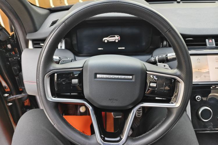 Used Land Rover Discovery Sport 2022 Revised Version 249 PS R-Dynamic S Performance Edition 5 Seats Interior 2