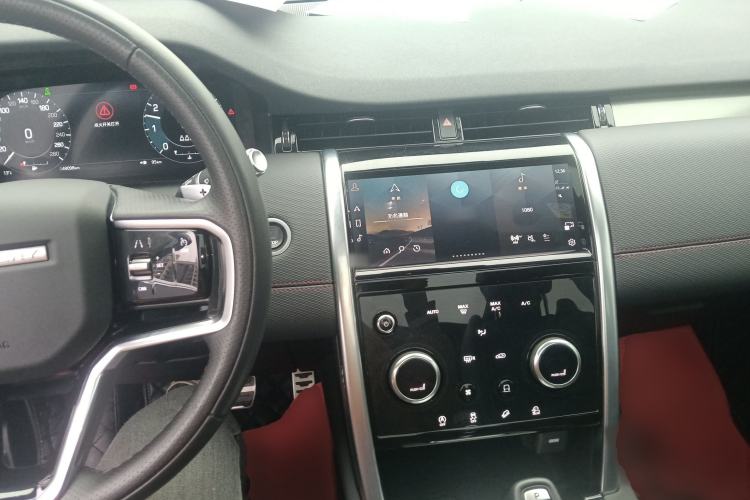 Used Land Rover Discovery Sport 2022 249 PS Metropolitan Edition 5 Seats Interior 2