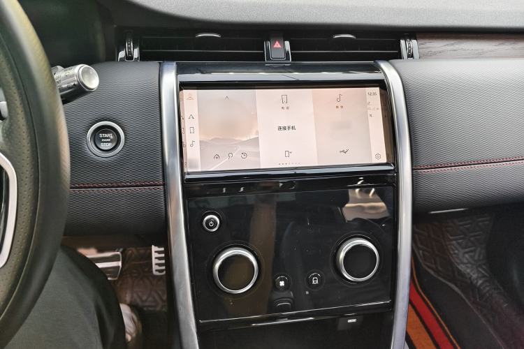 Used Land Rover Discovery Sport 2022 Revised Version 249 PS R-Dynamic S Performance Edition 5 Seats Interior 3