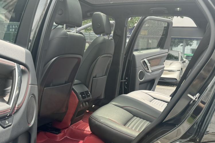 Used Land Rover Discovery Sport 2022 249 PS R-Dynamic S Performance Edition 5 Seats Interior 3