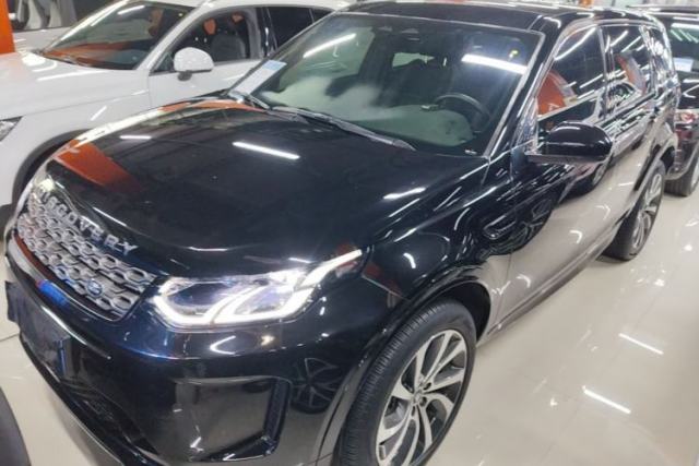 Ojetý Land Rover Discovery Sport 2022 Revised Version 249 PS R-Dynamic S Performance Edition 5 Seats