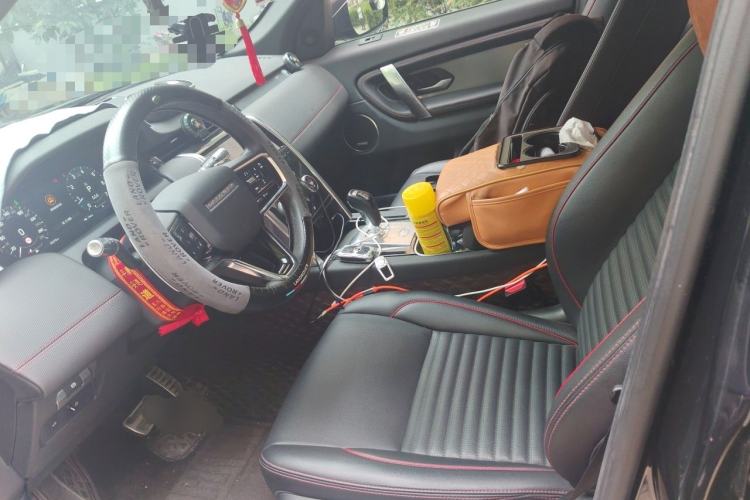 Used Land Rover Discovery Sport 2022 249 PS Metropolitan Edition 5 Seats Left Front Seat