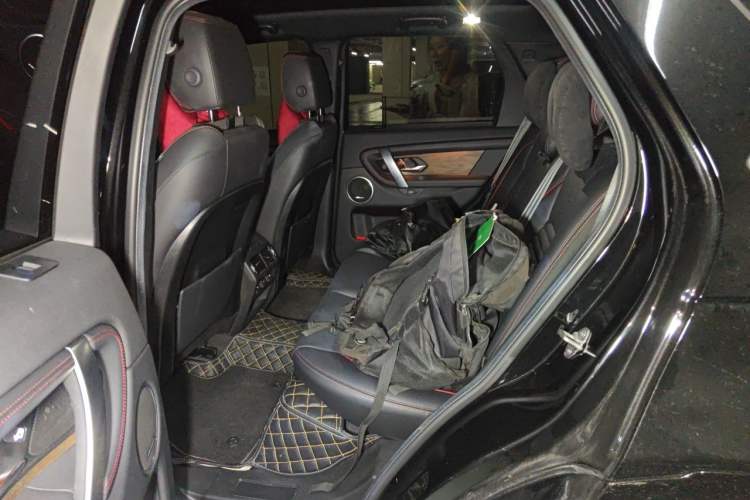 Used Land Rover Discovery Sport 2022 Restyled 249 PS R-Dynamic SE Performance Tech Edition 5 Seats Left Rear Seat