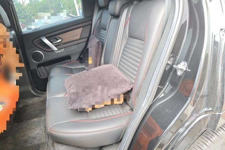 Used Land Rover Discovery Sport 2022 249 PS R-Dynamic SE Performance Tech Edition 5 Seats Left Rear Seat