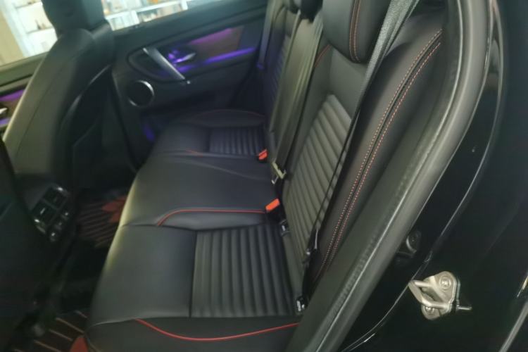 Used Land Rover Discovery Sport 2022 Revised Version 249 PS R-Dynamic S Performance Edition 5 Seats Left Rear Seat