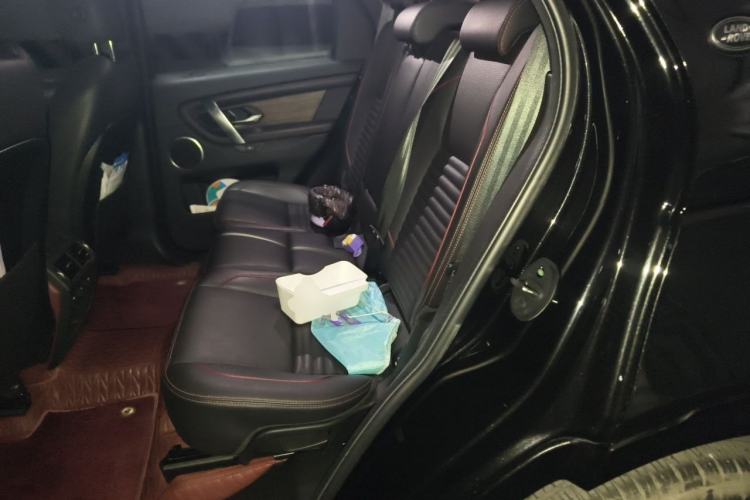 Used Land Rover Discovery Sport 2022 249 PS R-Dynamic SE Performance Tech Edition 5 Seats Left Rear Seat