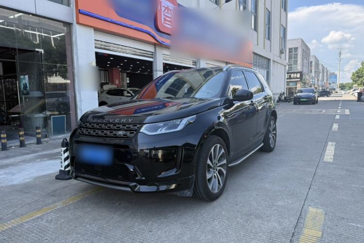 Used Land Rover Discovery Sport 2022 249 PS R-Dynamic S Performance Edition 5 Seats Guazi used car, China used car export, Used car for sale, Used  cars, Cheapest cars for sale