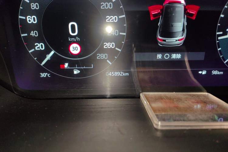Used Land Rover Discovery Sport 2022 249 PS R-Dynamic S Performance Edition 5 Seats Odometer Close Up