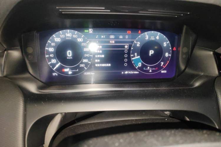 Used Land Rover Discovery Sport 2022 Revised Version 249 PS R-Dynamic S Performance Edition 5 Seats Odometer Close Up