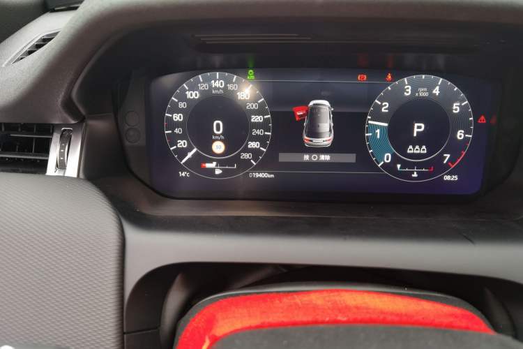 Used Land Rover Discovery Sport 2022 Revised Version 2 249 PS R-Dynamic SE Performance Tech Edition 5 Seats Odometer Close Up